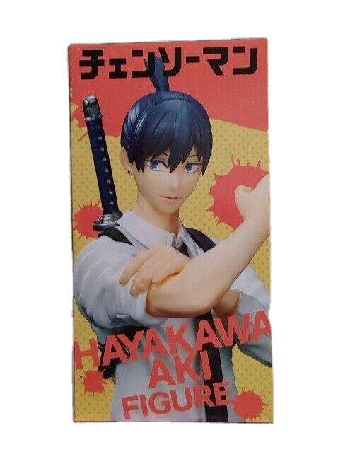 CHAINSAW MAN Aki Hayakawa Figure TAITO Prize Japan import | eBay CHAINSAW MAN Aki Hayakawa Figure TAITO Prize Japan import | eBay
