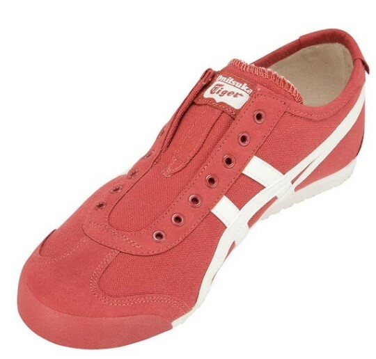 suka tiger shoes