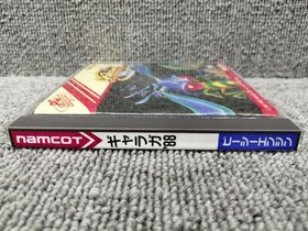 Namcot PCE Soft Galaga '88 Used