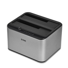 SSK Aluminum Hard Drive Docking Station, USB 3.0 to SATA Dual Silver+Black 