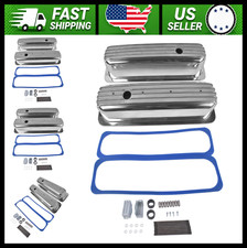 Chevy Sbc Finned Aluminum Valve Covers Tall Polished 5.0l 5.7l 1987-1997 Chevy Sbc Finned Aluminum Valve Covers Tall Polished 5.0l 5.7l 1987-1997