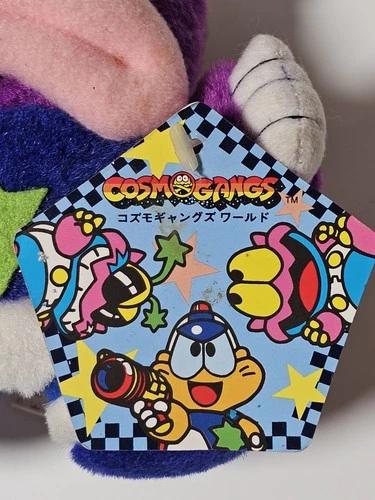  JUNK Cosmo Gang World  Namco Limited 6" Plush Stuffed Toy Doll Japan image 11