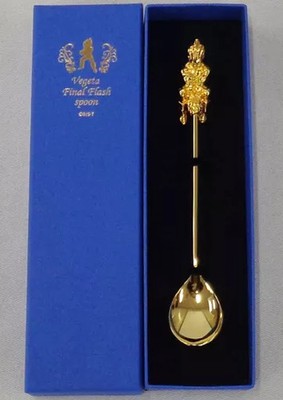 Dragon Ball Vegeta Final Flash Spoon Jump Festa 2018 Gold Metall Geschenkbox