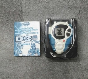 Digivice D Power | eBay