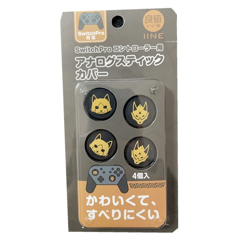 Thumb Stick Grip Cap Joy con For Monster Hunter RISE Nintendo