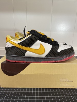Nike SB Dunk Low BCS1 Gerdal Brazil supreme chunky dunky strangelove lobster 11 | eBay