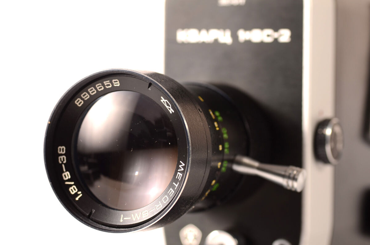 Quarz Quartz 1x8C-2 Serviced KMZ Zenit Super 8mm Zoom USSR Quarz Quartz 1x8C-2 Serviced KMZ Zenit Super 8mm Zoom USSR