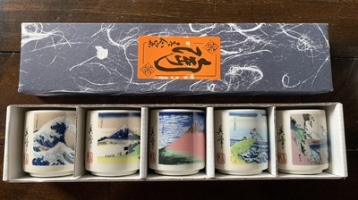 Japanese Sake Cup Set Guinomi W/ Original Box Landscape Print