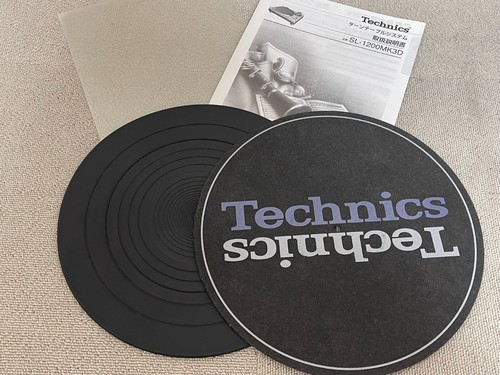 Technics SL-1200MK3D Black with Dust Cover Direct Drive DJ Turntable Tested Used - Picture 24 of 24