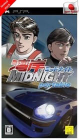Wangan Midnight Portable PSP Healthy Sony PlayStation Portable Japan jp