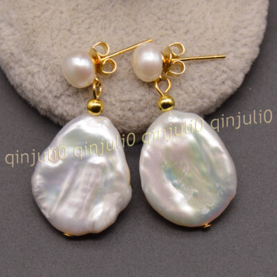 17-22mm Real Natural South Sea Flat Baroque White Pearl Dangle Stud Earrings