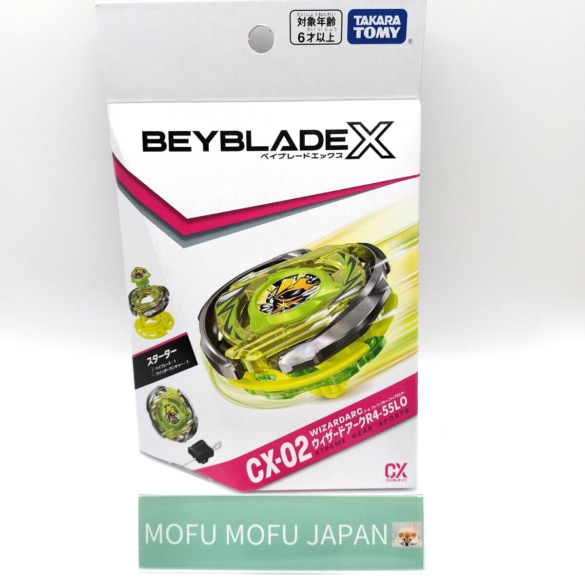 In Stock Beyblade X CX-02 Wizard Arc R4-55LO Starter Set Takara