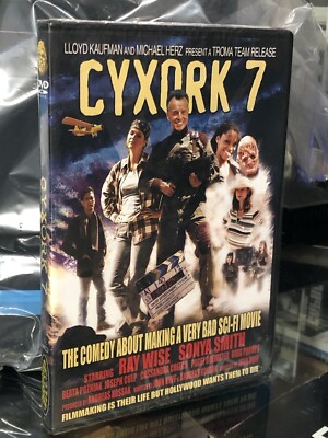ミュージック UMB 2023 & THE CHOICE IS YOURS VOL.7 DVD ミュージック UMB 2023 & THE CHOICE IS YOURS VOL.7 DVD UMB