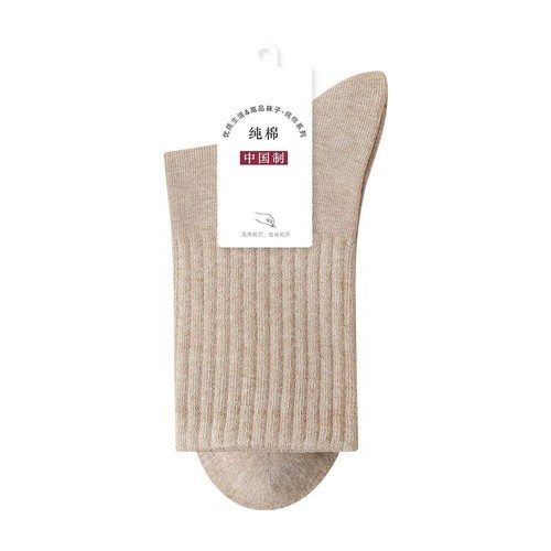 Solid Color Cotton Socks Breathable Women Socks Stockings Women Derss - Picture 4 of 12