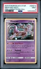 PSA 9 MEWTWO SM214 HIDDEN FATES PIN COLLECTION BLACK STAR PROMO SUN MOON POKEMON
