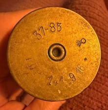 Franz&ouml;sische 37-mm-Patronenh&uuml;lse Granath&uuml;lse Messing Trench-Art WW1
