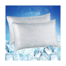 LUXEAR 2 Pack Cooling Pillow Cases for Hot Sleepers, Arc-Chill Q-Max 0.5 Cool...