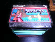 ebay® Auktion 286996493155 | Nintendo famicom - dragon buster - cart - jap fc Thumbnail of ebay® auction 286996493155 | Nintendo famicom - dragon buster - cart - jap fc