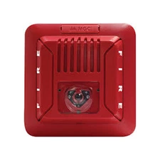 SECUTRON FHS-400C-RR