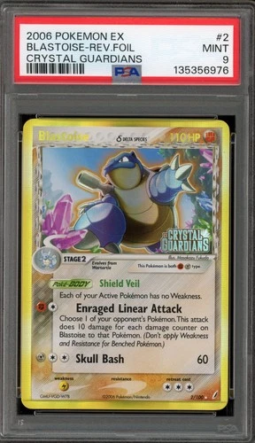 Pokemon Blastoise EX Crystal Guardians Reverse Holo Rare #2 PSA 9 Mint