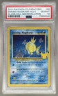 0240 Shining Magikarp 2021 Pokemon Sword Shield Celebrations Classic #66 PSA 10