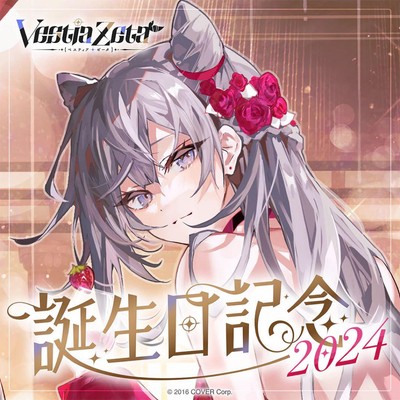 ベスティア・ゼータ 誕生日記念2024 フルセット 数量限定ver.PRカード付 Hololive Vestia Zeta Birthday anniversary 2024 Full Complete