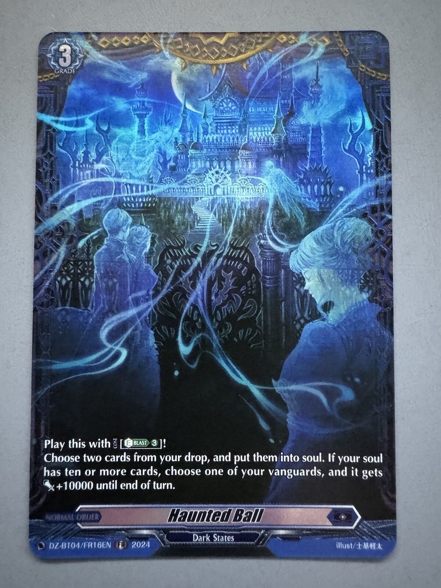 CARDFIGHT VANGUARD HAUNTED BALL (DARK STATES NORMAL ORDER) DZ-BT04