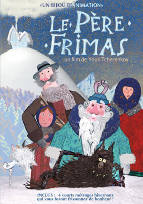 Father Frismas & 4 Short Films NEW PAL Classic Arthouse DVD Iouri Tcherenkov