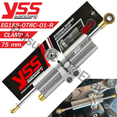 YSS Steering Damper 75mm. CLAMP A EG188-078C-01-R Titanium | eBay