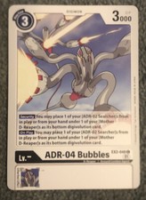 ADR-04 Bubbles EX2-048 C - Common - White - Digital Hazard - Digimon TCG