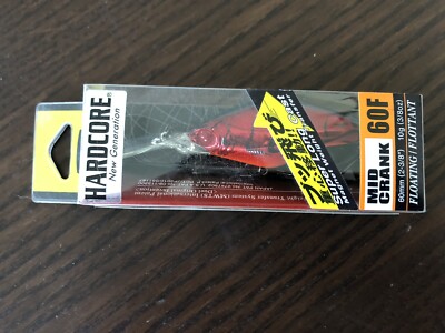 DUEL Hardcore Crankbait Mid F1022-HCF