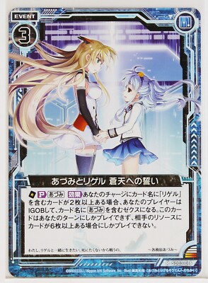 OMEGAX ヒョク リップマーク トレカ OMEGAX ヒョク リップマークトレカ - メルカリ