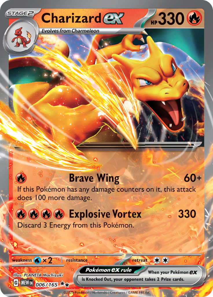 most expensive japanese yugioh cards Poliwhirl (151 English) – Atomic Breath Collectibles main image 0