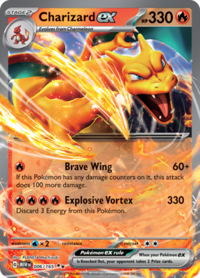Scarlet and Violet 151 Pokemon Cards YOU CHOOSE All Ultra Rares