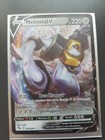Pokemon Melmetal V 47/78 Ultra Rare EB10.5 Epee et Bouclier Pokemon GO VF França