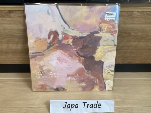 NUJABES LP 4SET PRAY REFLECTIONS / METAPHORICAL MUSIC /MODAL SOUL/2ND COLLECTION - Picture 18 of 19