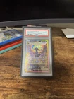 Pokemon 2025 Umbreon ex 161/131 SIR Prismatic Evolutions GEM MINT PSA 10