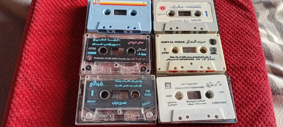 ARABIC MUSIC MAROC TUNISIE ALGERIE LOT DE 6 CASSETTES FOLK WORLD MUSIC TAPE AUDI - Photo 2/4
