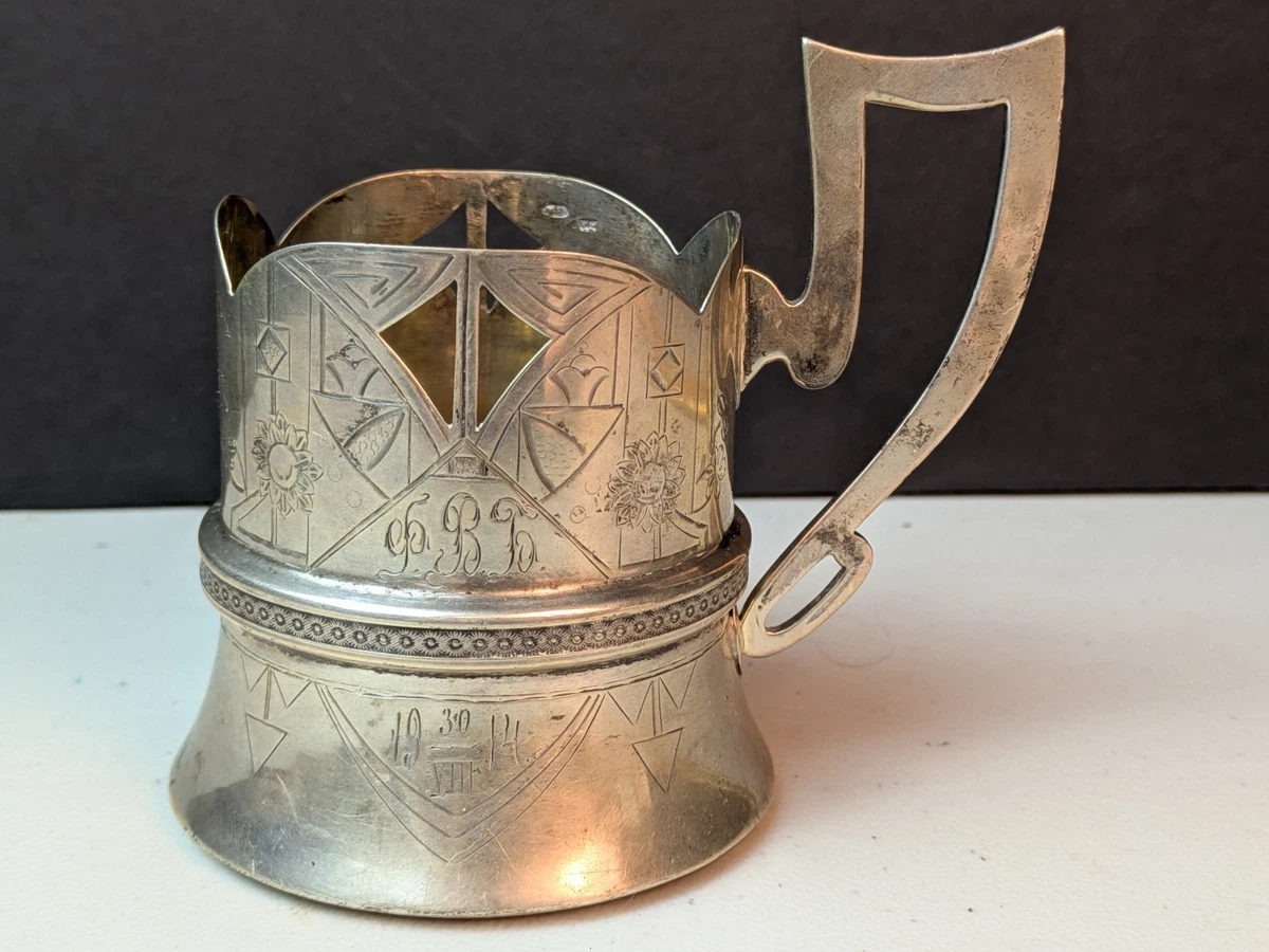 1900-1940 Antique Silver Cups for sale | eBay