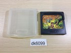 dk6099 Rastan Saga Sega Game Gear Japan