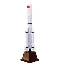 1:300 CZ-5 Long March 5 Rocket Model Simulation Alloy Spacecraft Ornaments Gift