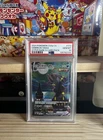 2024 - Umbreon VMAX - HR 173/132 - CS4a - PSA 10