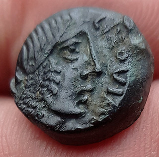 Bronze LIXOVIATIS au cheval et à la rouelle LEXOVIENS