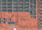 ZNV_202 - Impressive cover to ARGENTINA w. 34 100 L Risorgimento (Sc.506) & more