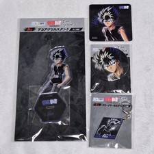 Yu Yu Hakusho Yu Yu Hakusho WEB Lottery 10th Edition BEG Prize Acrylic Stand Key