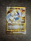 LUGIA VSTAR GOLD - POKÉMON 211/195 EB12 TEMPÊTE ARGENTÉE NEUF FR