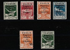 1920 Travail Fiume Soprastampati 6 Val Mlh UNF N° 33/38 MF140599