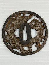Tsuba (guard) Iron Japanese sword Demon-slaying Kano Ietsugu Meiji period
