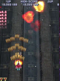 TAITO/MOSS 2007 RAIDEN IV Type X Arcade PCB JAMMA Hard Disk Dongle Only Working