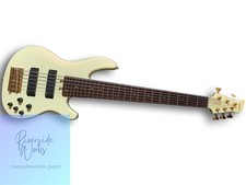 YAMAHA TRB-6 II Custom Order Pearl White